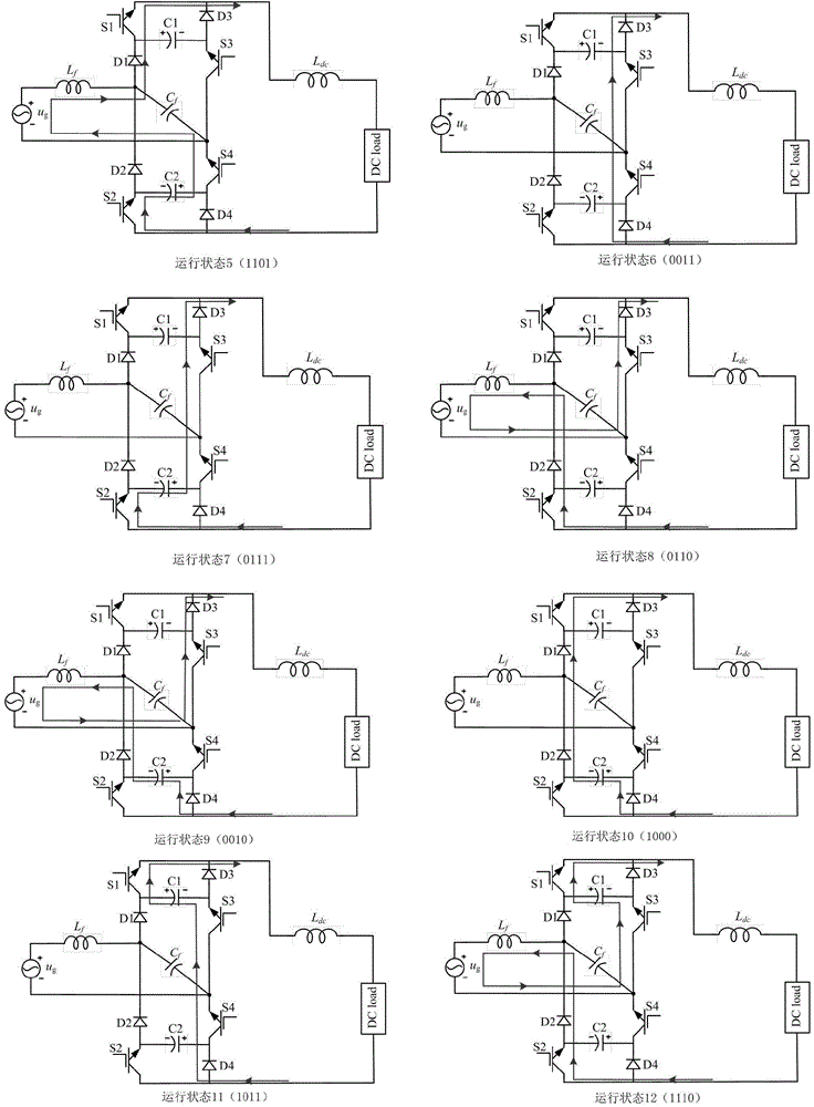 Active power decoupling device without additional switching element and control method therefor