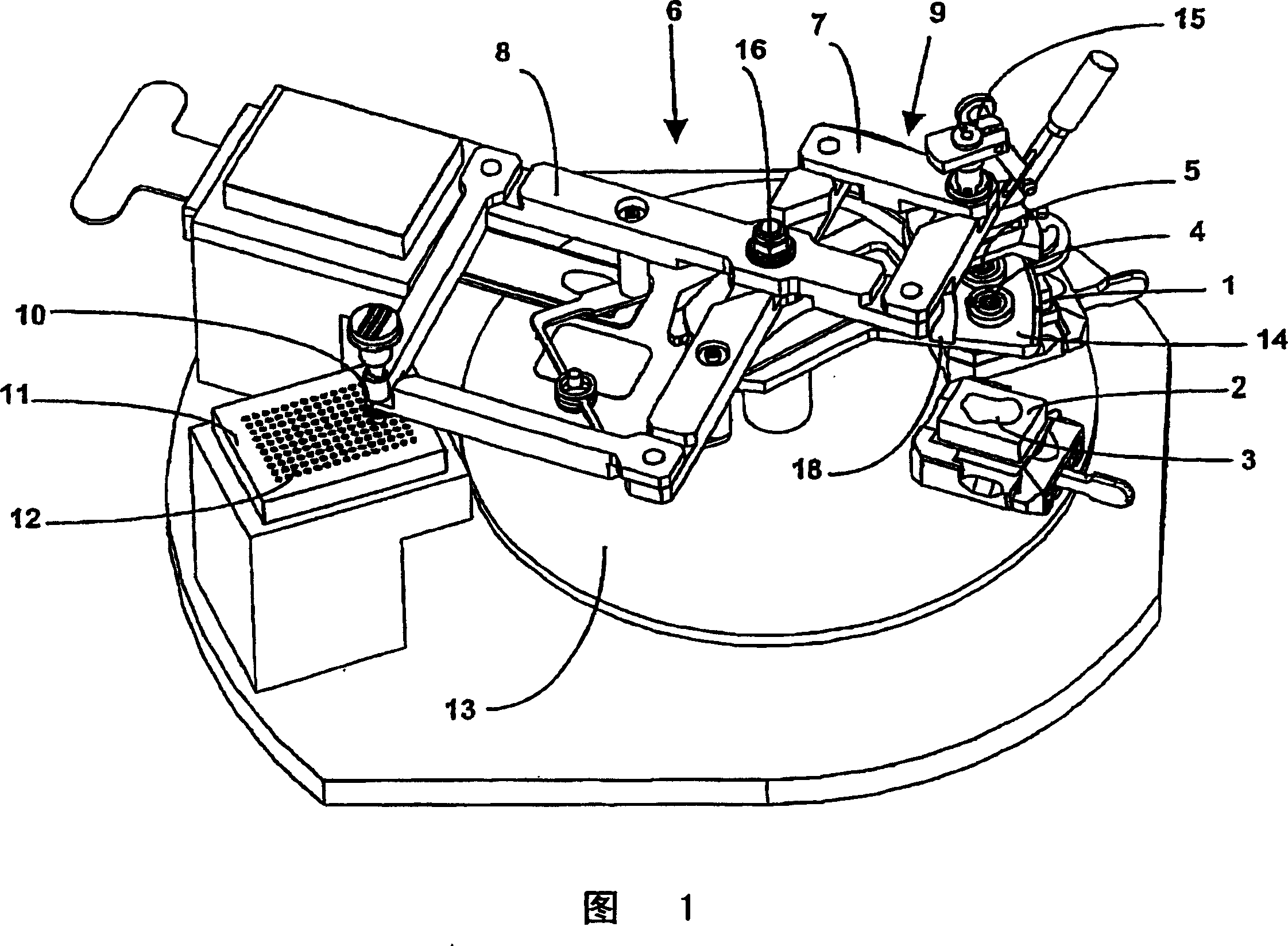 Apparatus for producing tissue arrays