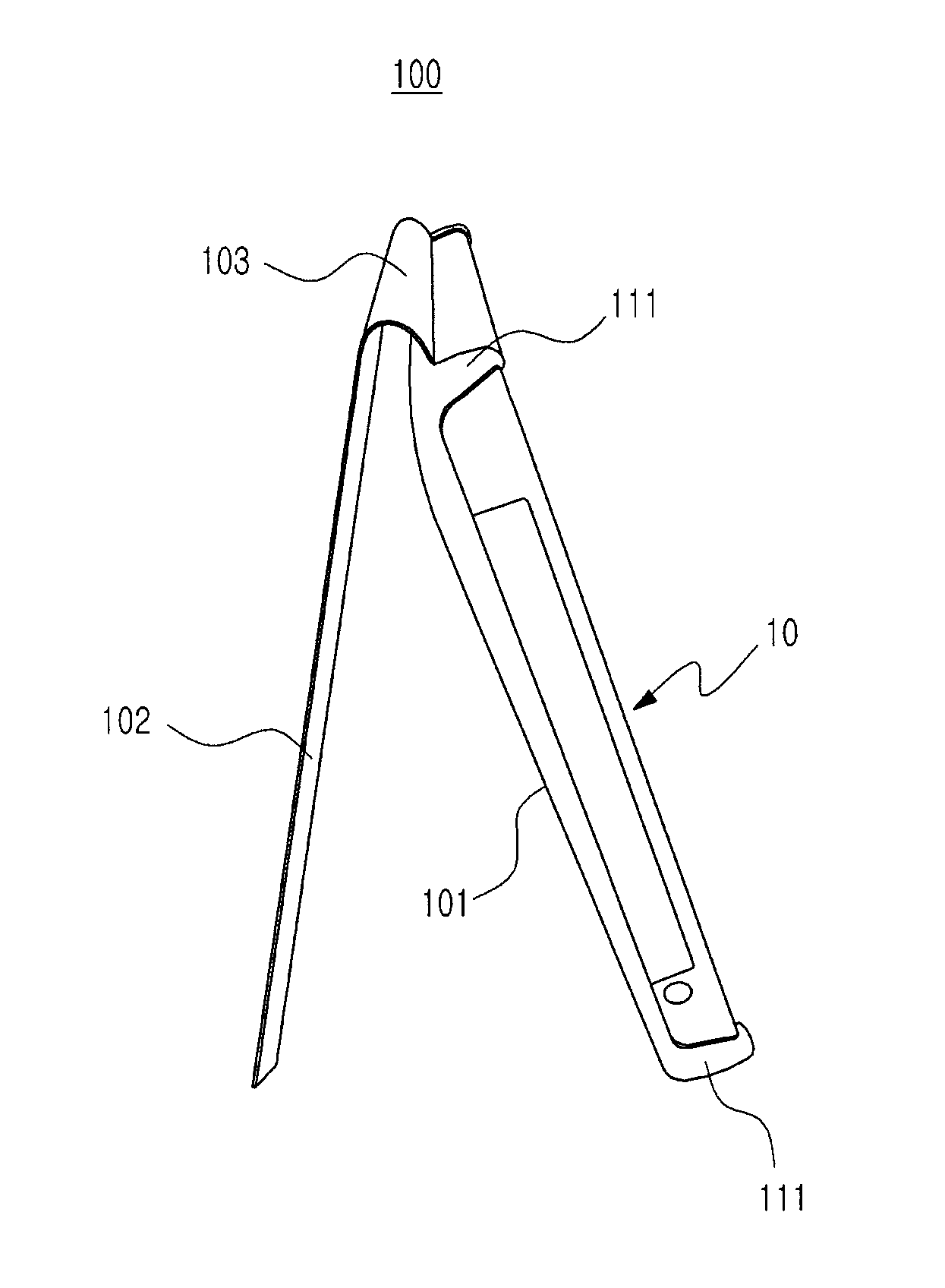 Protection cover for portable terminal