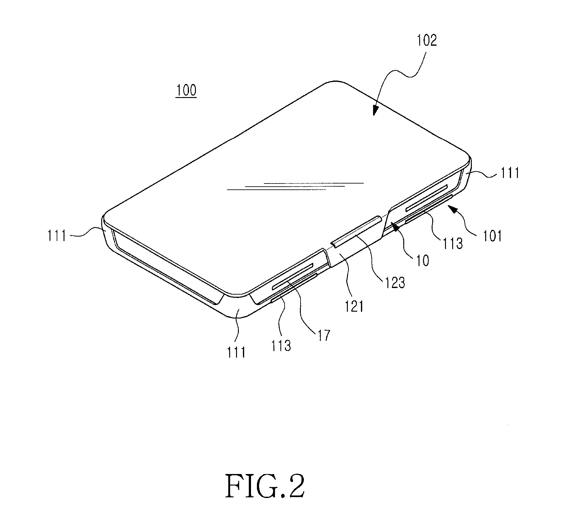 Protection cover for portable terminal