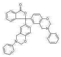 A kind of halogen-free low expansion epoxy resin composition