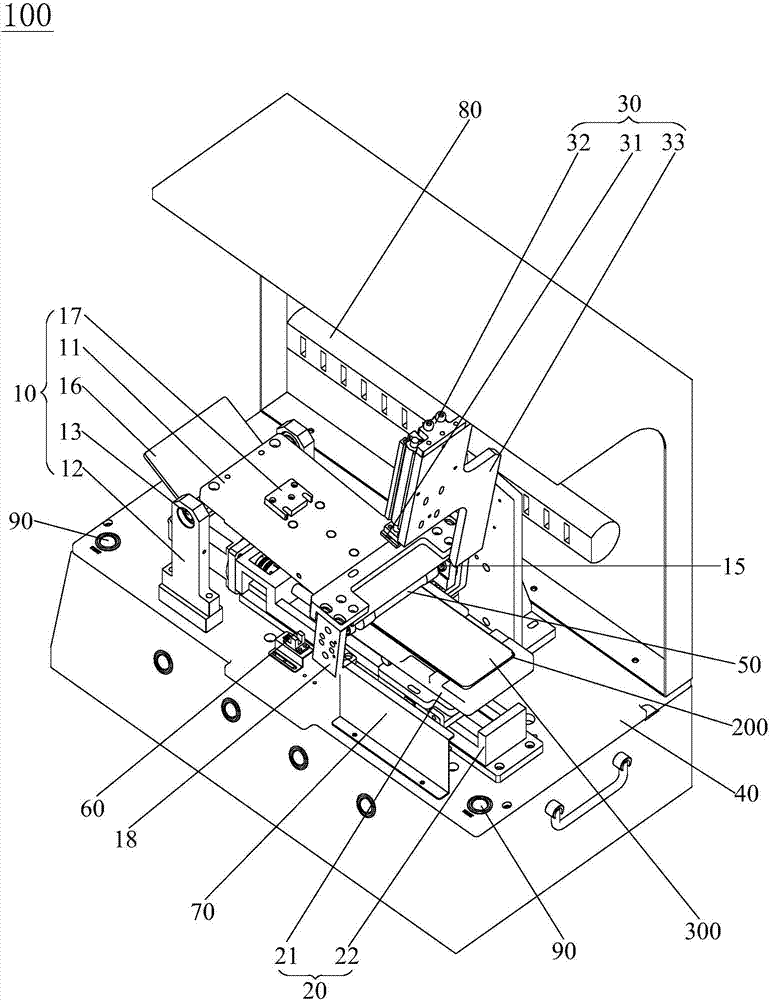 Automatic film pasting device