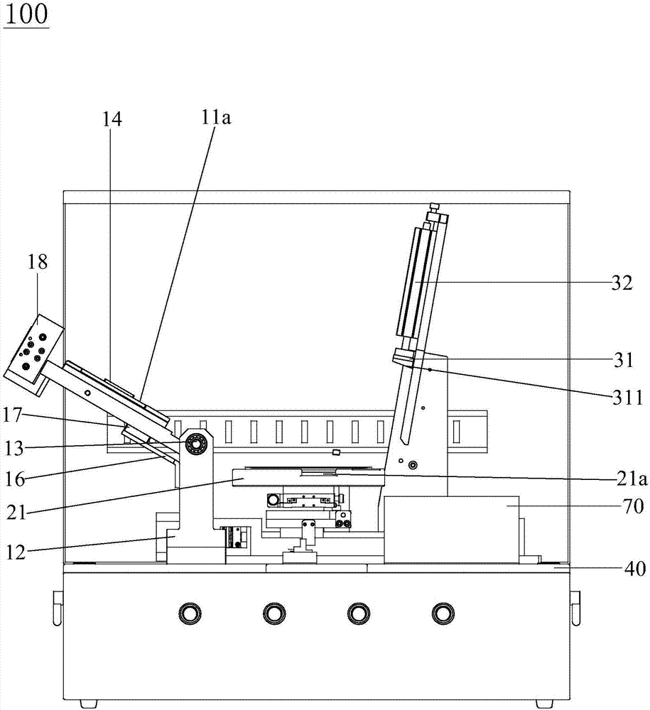 Automatic film pasting device