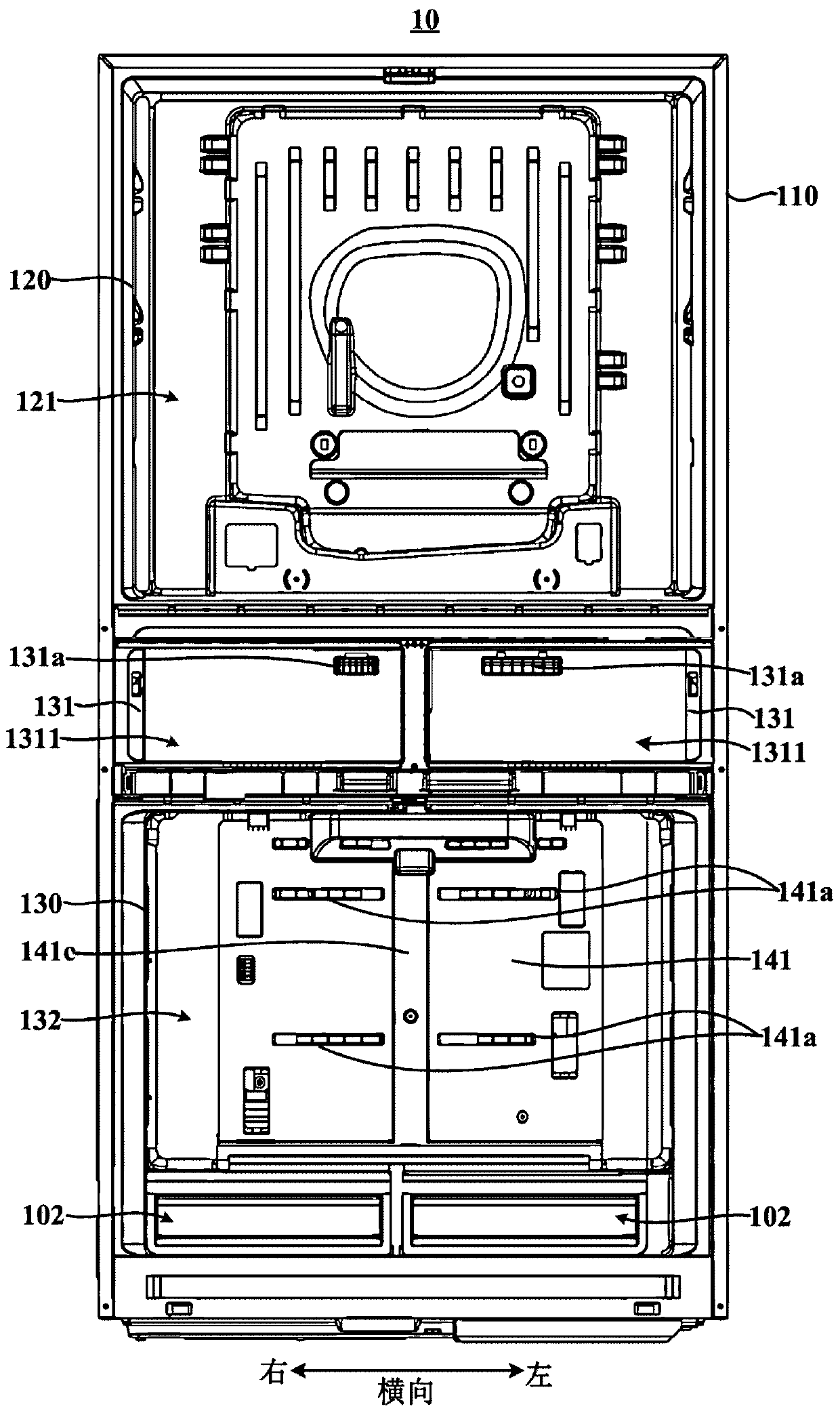 Refrigerator with volute centrifugal fan