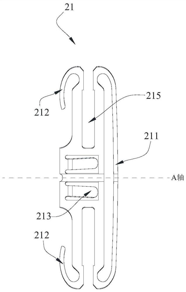 Contact terminal, electric connector and electronic equipment