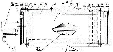 Shaking-table cross flow belt concentrator