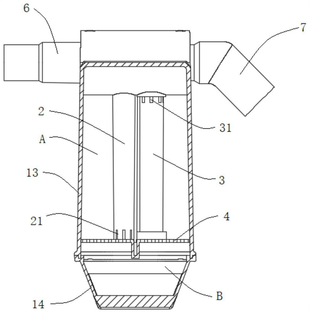 Carbon dioxide absorber