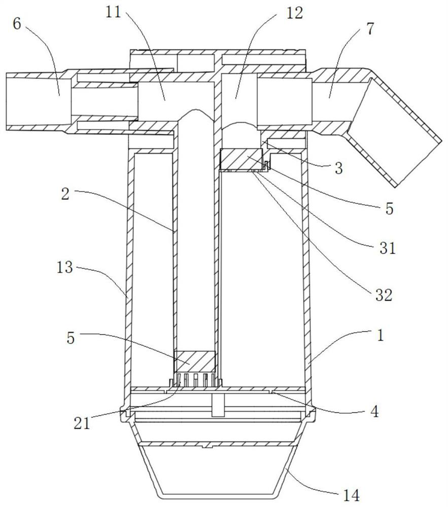 Carbon dioxide absorber