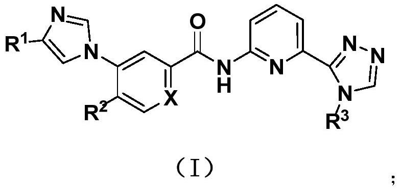 Aromatic heterocyclic amide compounds and uses thereof