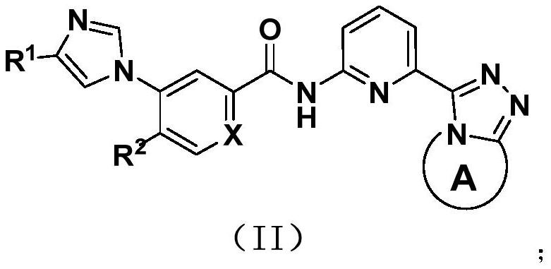 Aromatic heterocyclic amide compounds and uses thereof