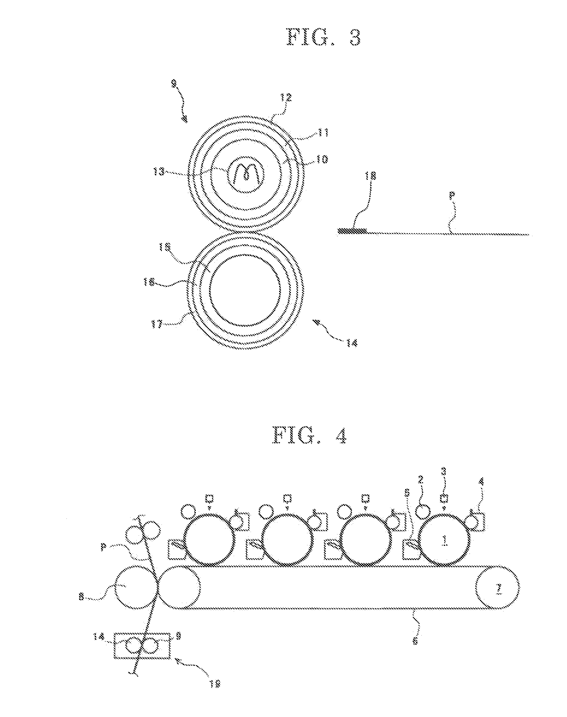 Toner, image forming apparatus, and process cartridge