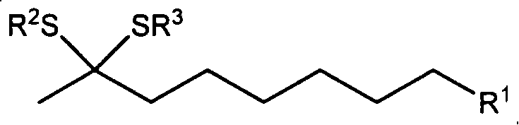 Compound of thioketal, synthetic method, and application in synthesizing pheromone of southern Diabrotica in optical purity