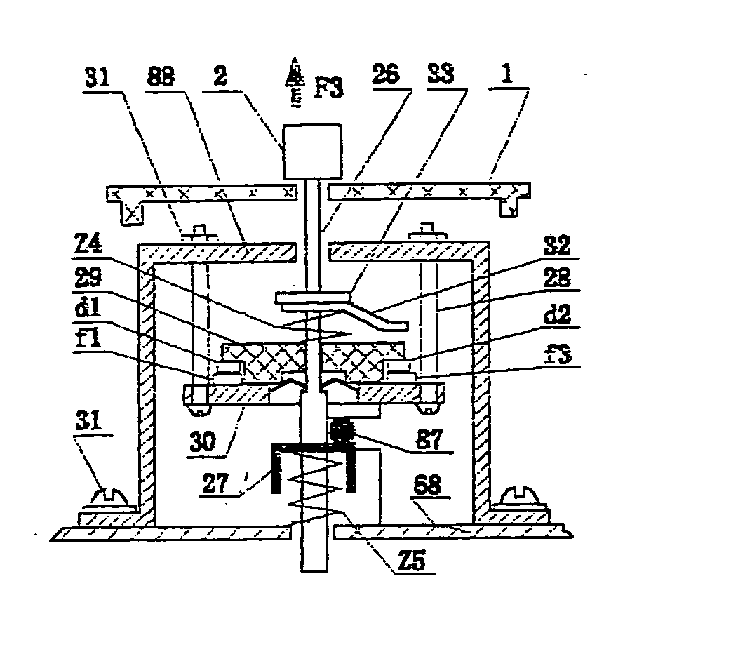 Electrical switch