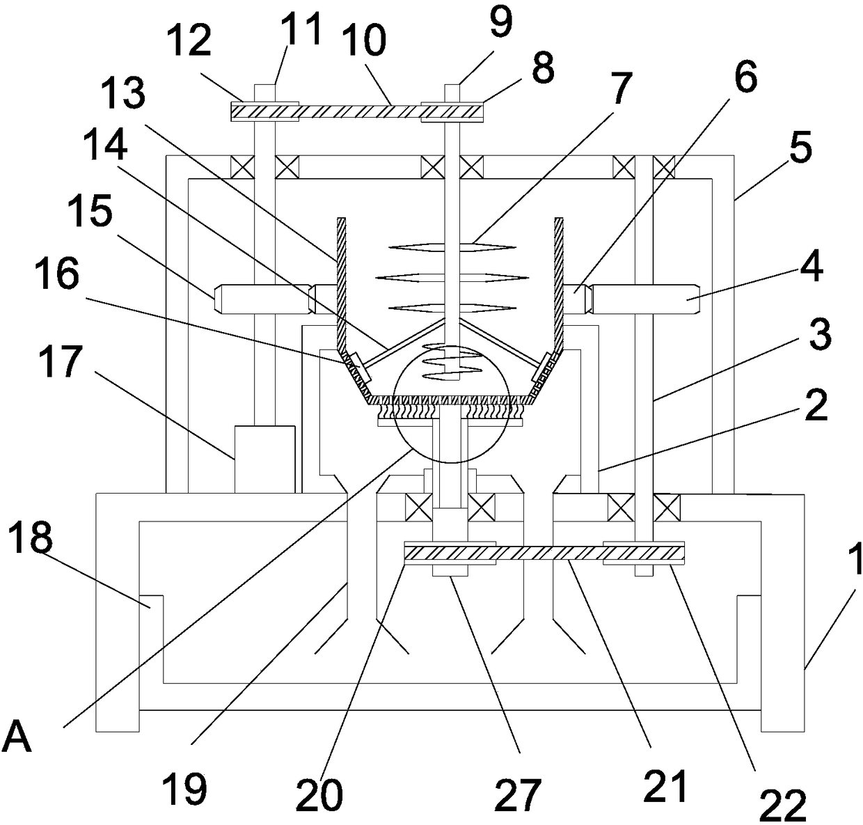 Traditional Chinese medicine crushing and screening device