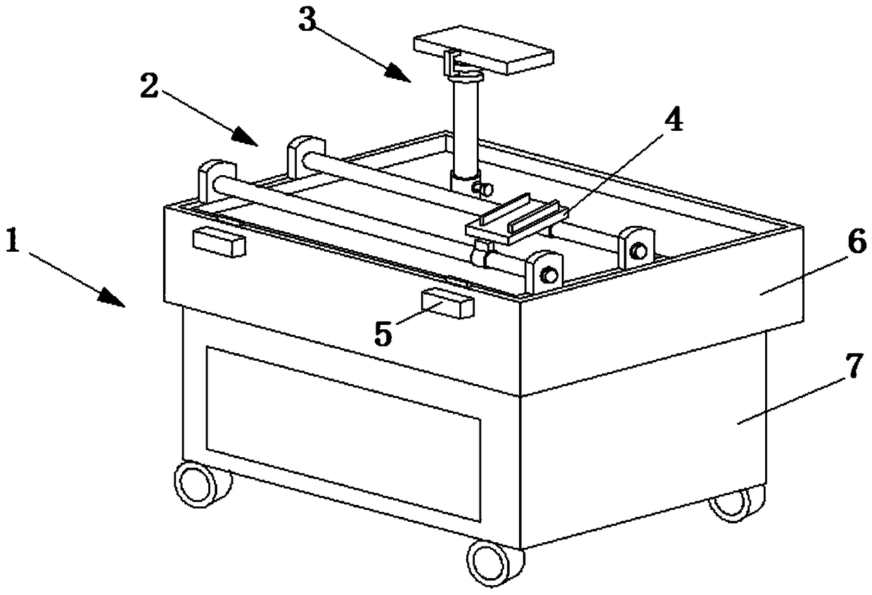 Information collection device for agricultural technology extension