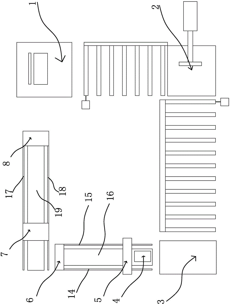 Processing equipment for lock latch type PVC floors