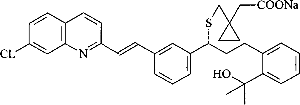 Montelukast sodium composition