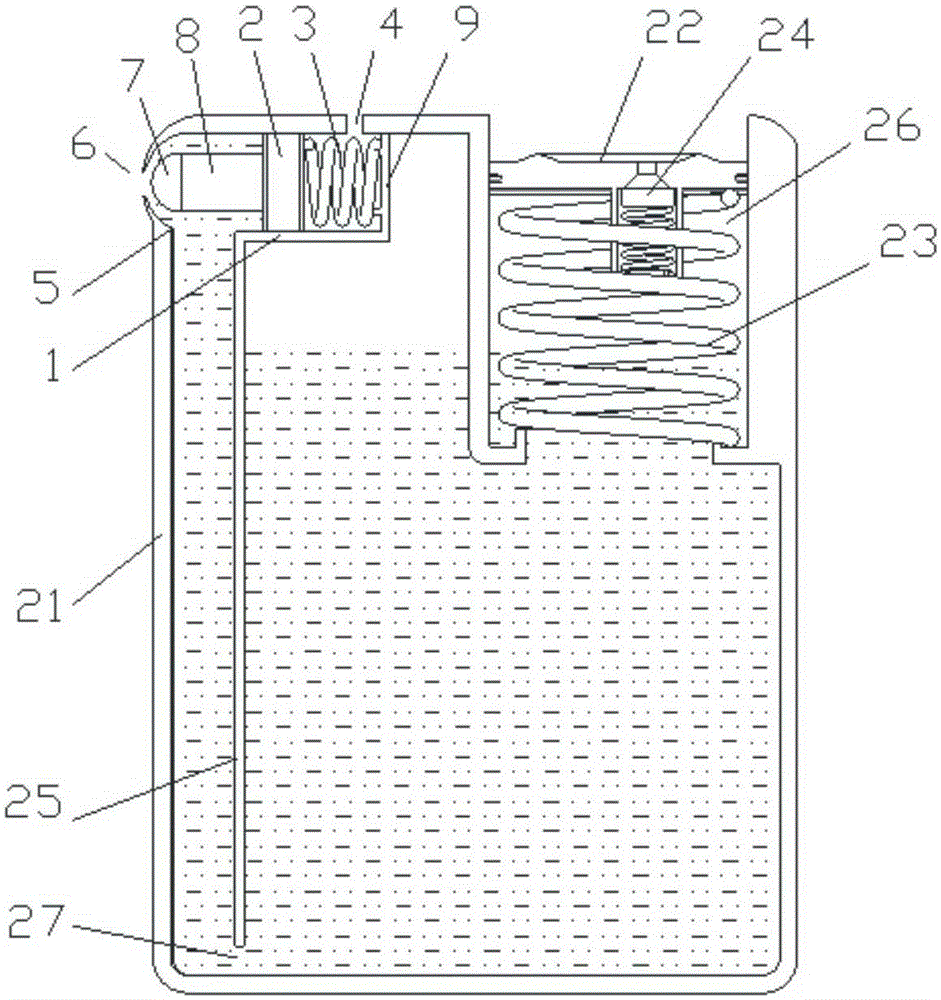 Fluid control valve and application thereof