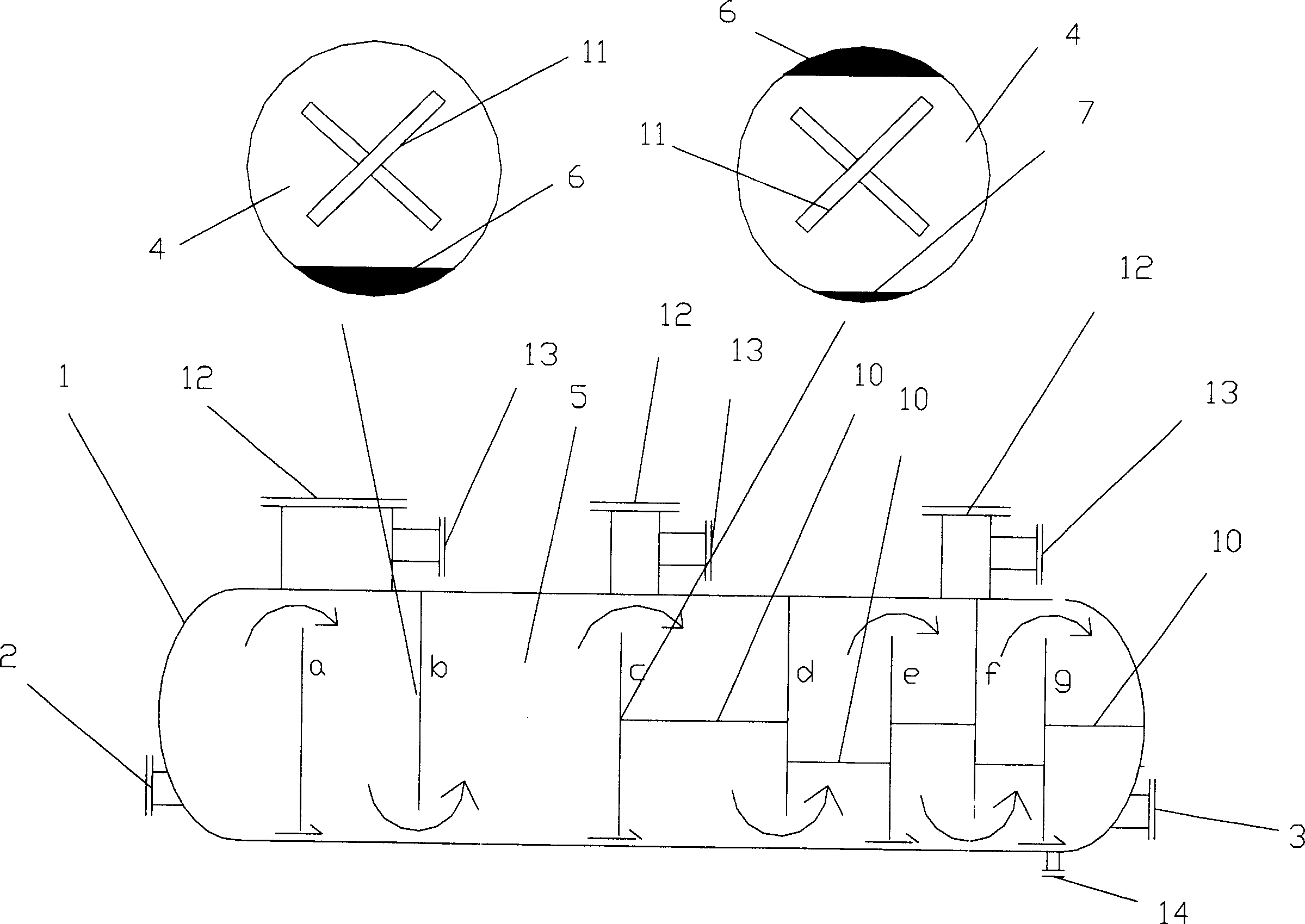 Horizontal baffled alcohol fermentation tank