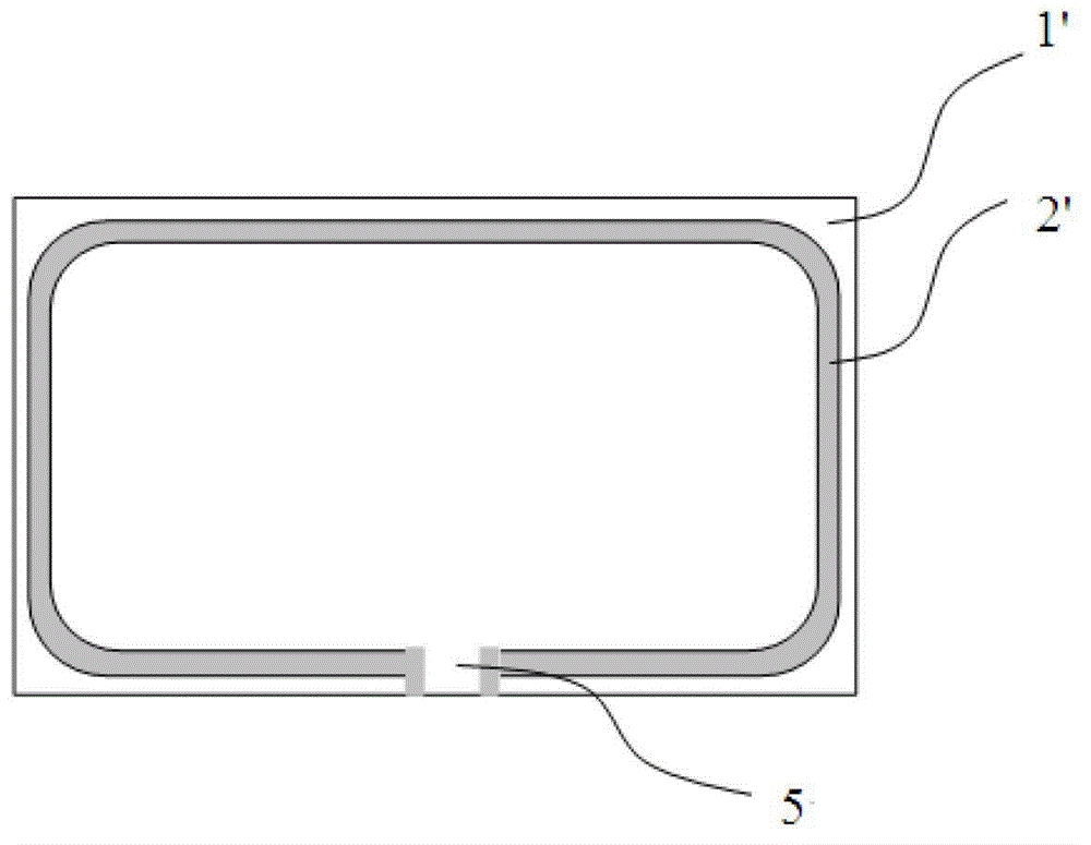 Liquid crystal box forming structure and process method for carrying out liquid crystal perfusion by adopting same