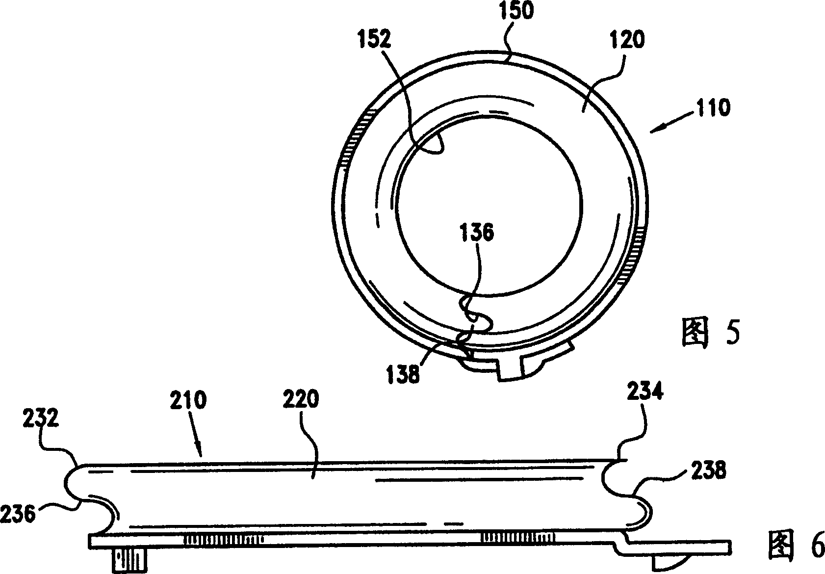 Gastric band with mating end profiles