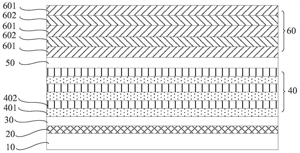 Epitaxial wafer of AlGaN-based deep ultraviolet light emitting diode and preparation method thereof