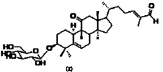 Hemsleya amabilis cucurbitane tetracyclic triterpene compound, pharmaceutical composition comprising compound and application of pharmaceutical composition and compound