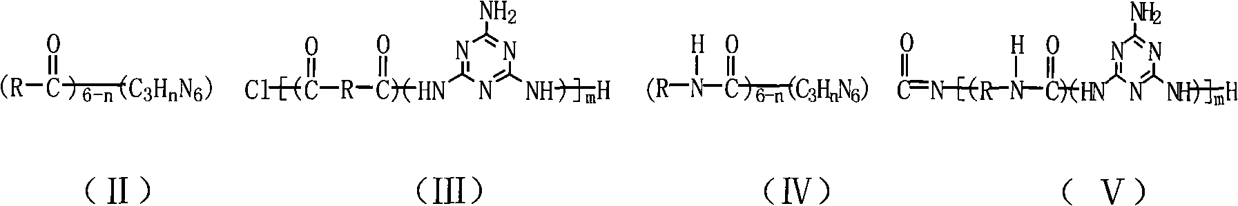 Preparation method of high flame retardant expansible graphite