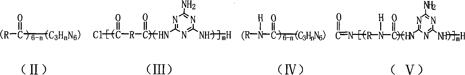 Preparation method of high flame retardant expansible graphite