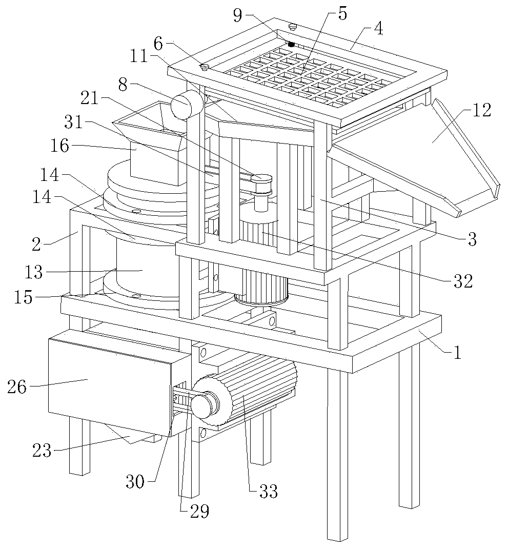 Traditional chinese medicine screening and crushing device