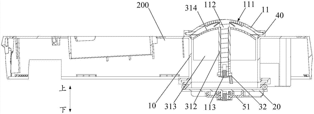 Material cleaning device and cooking appliance