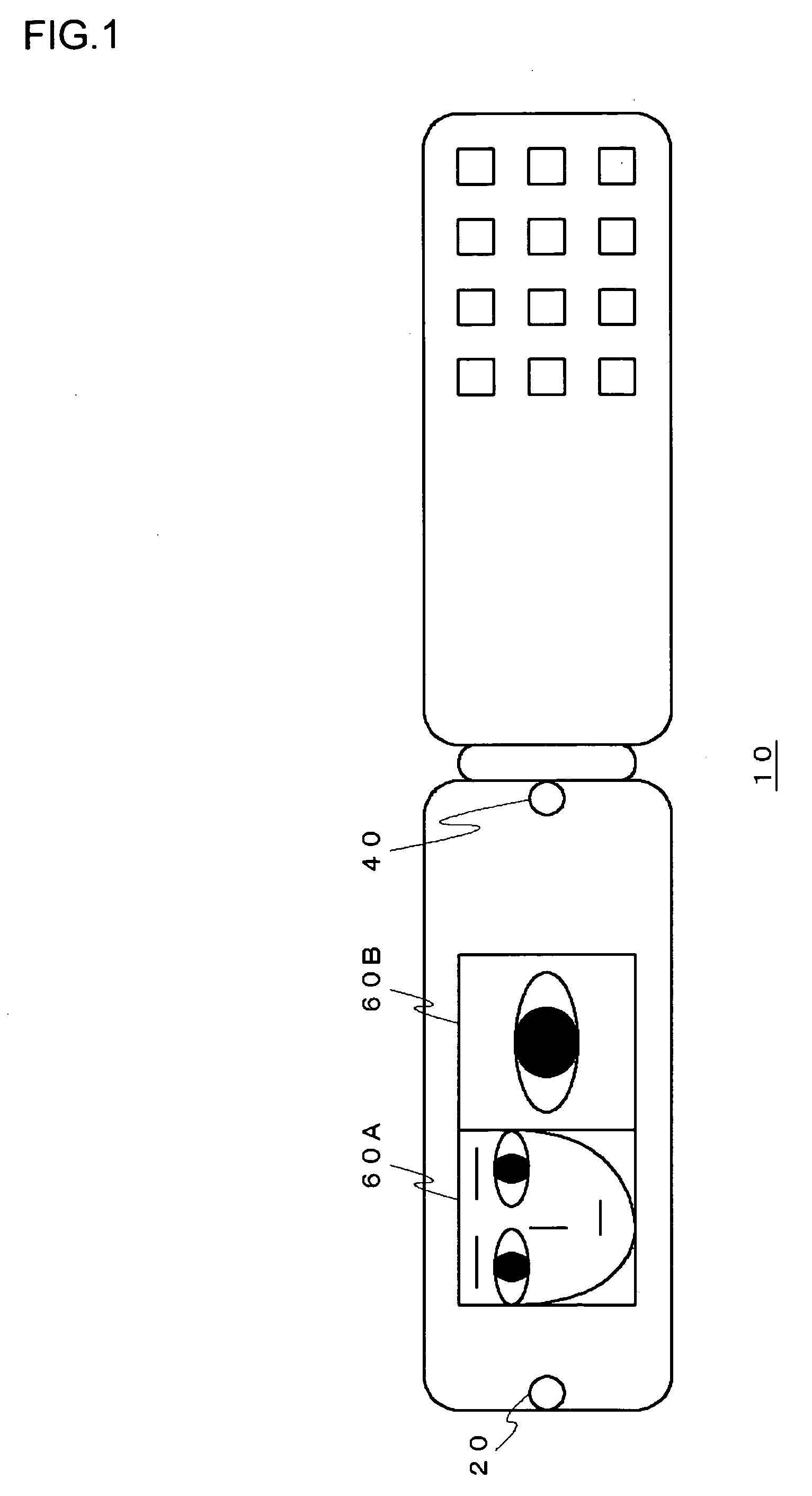 Method and apparatus for authentication utilizing iris