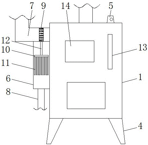 Energy-saving-type boiler