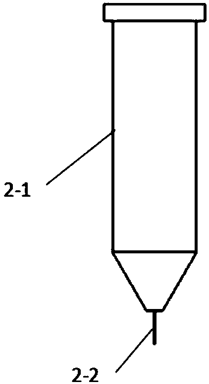 A kind of micro-hole electrolytic machining machine vision positioning and navigation method