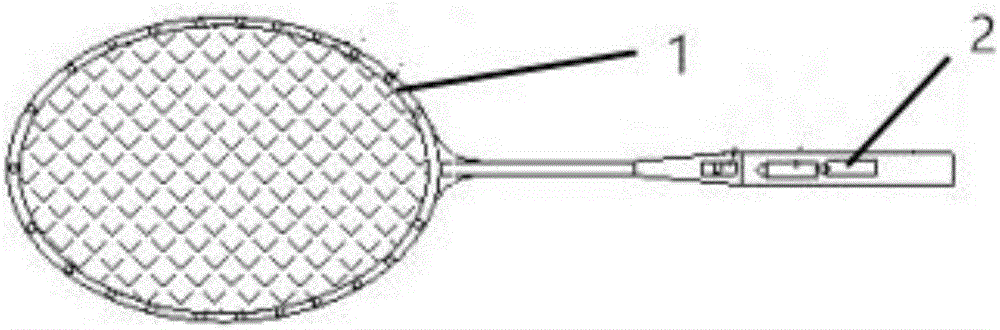 Multifunctional heart rate testing racket