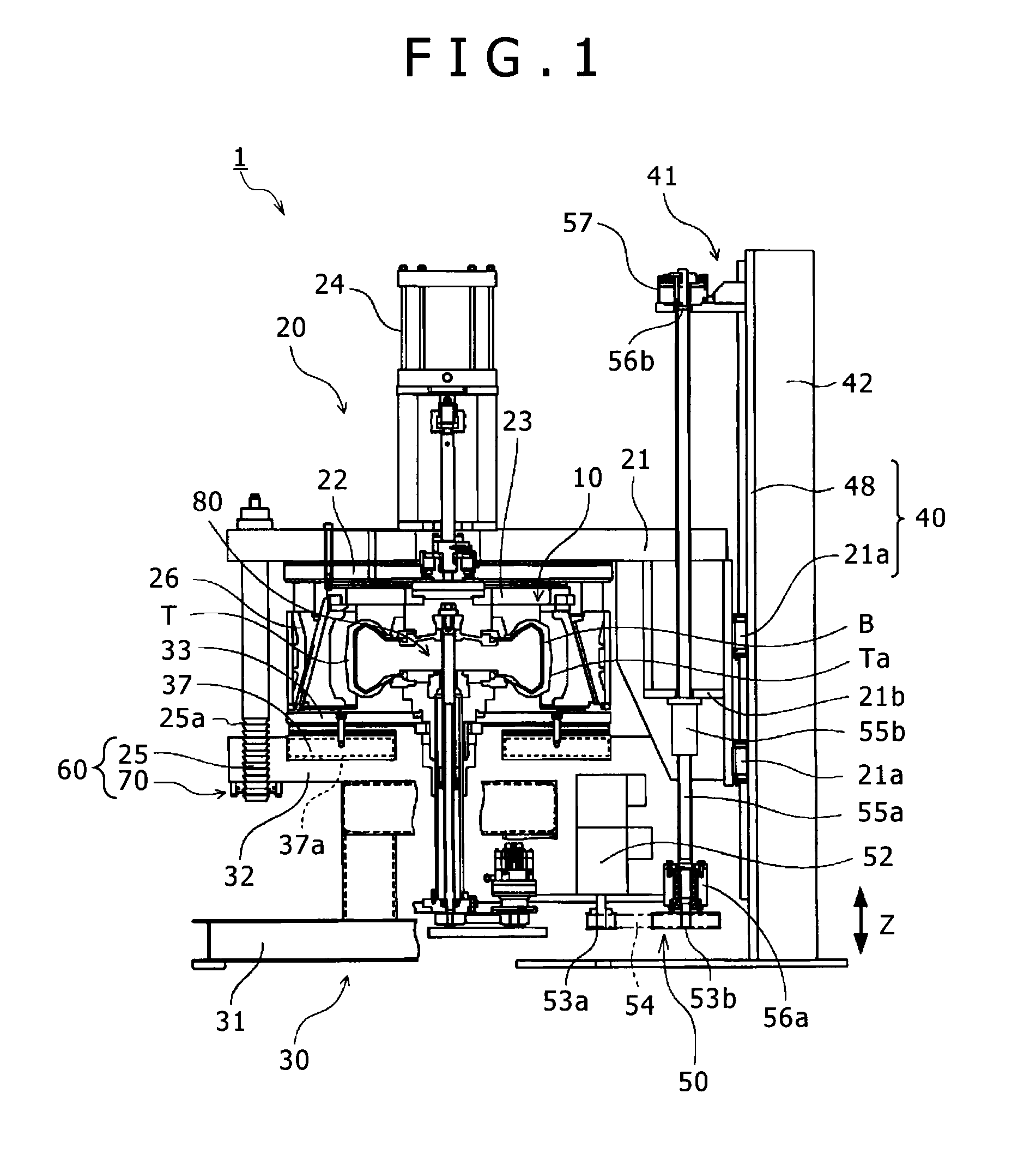 Tire vulcanizer