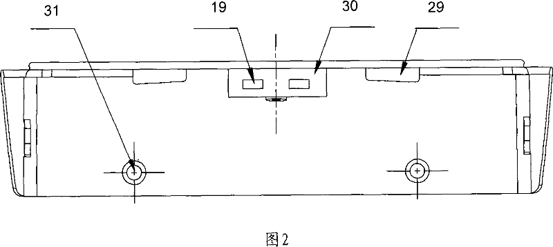 Motorcycle head instrument apparatus