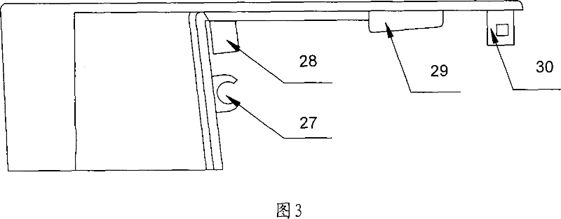 Motorcycle head instrument apparatus