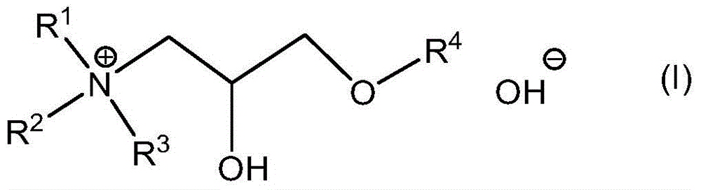 Quaternary ammonium hydroxide