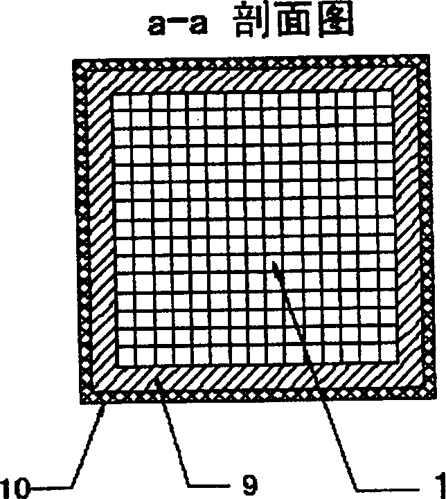 Method and appts. for gamma radiation detection imaging