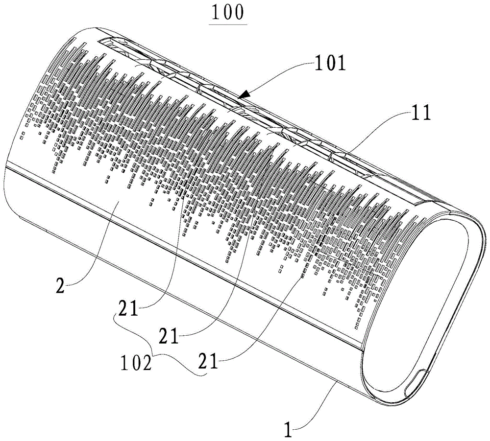 Air conditioner shell and air conditioner with same