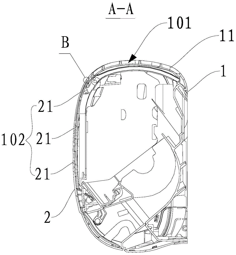 Air conditioner shell and air conditioner with same