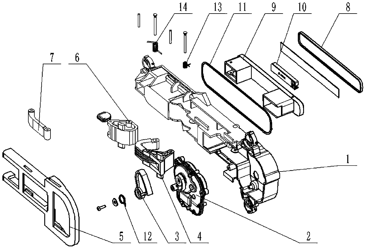 Hidden handle for vehicle door and vehicle door