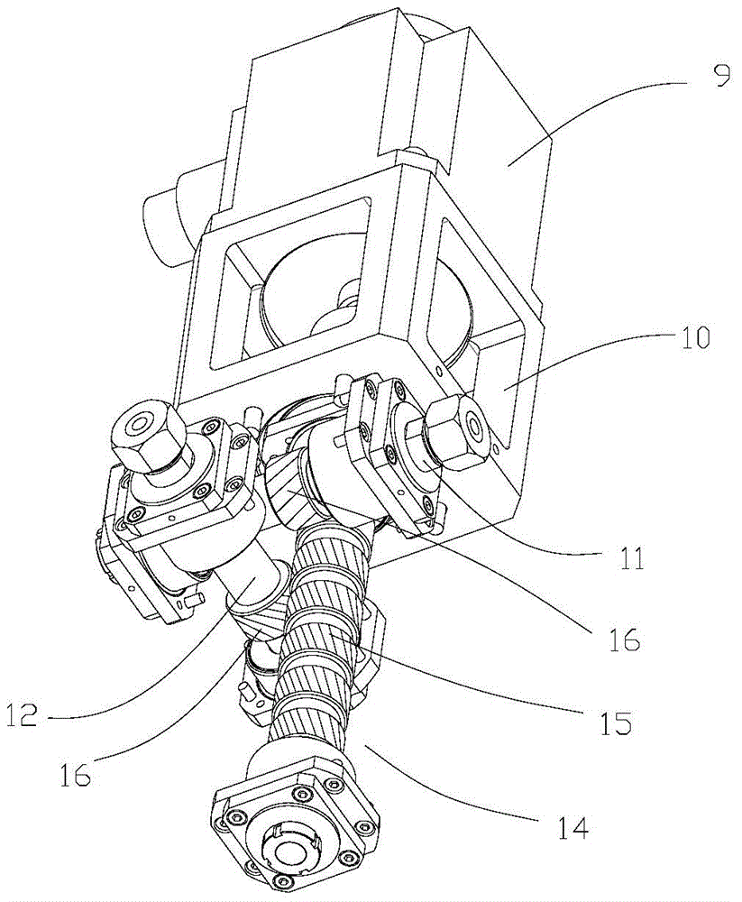 Novel cutting power apparatus