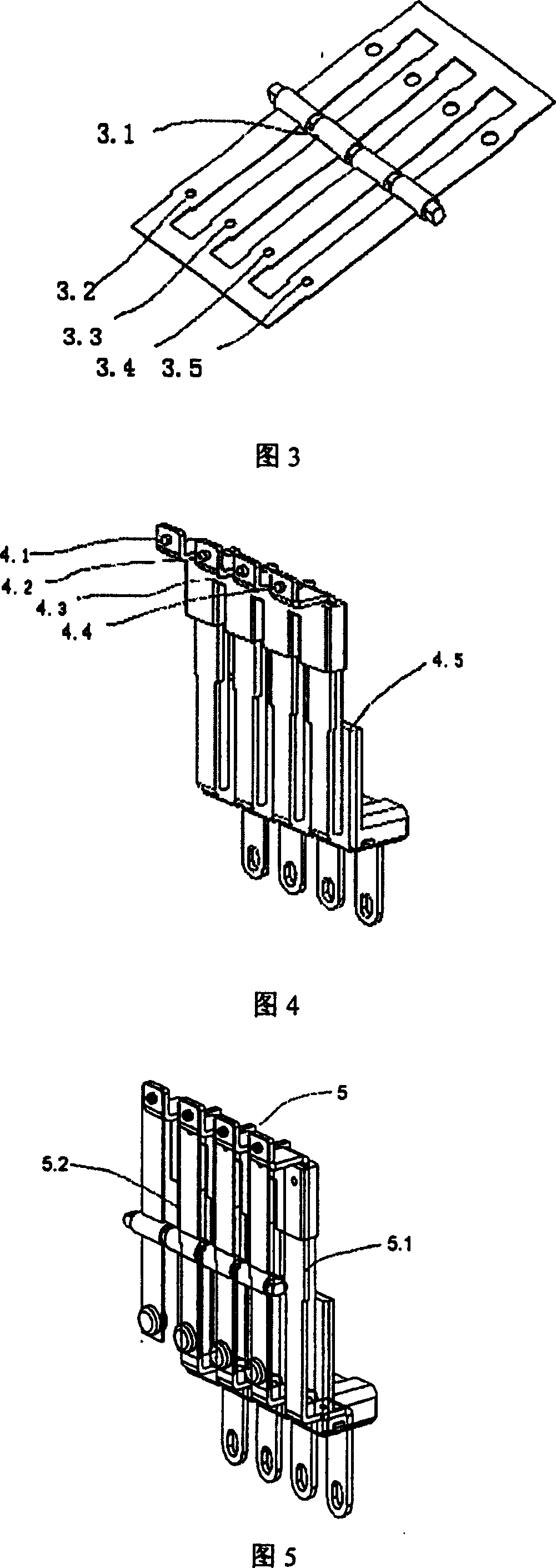 Low height small-sized large power AC-DC electromagnetic relay with multiple contact sets