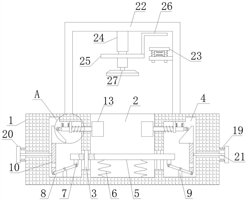 A processing device for the shell port of an electromagnetic meter flowmeter