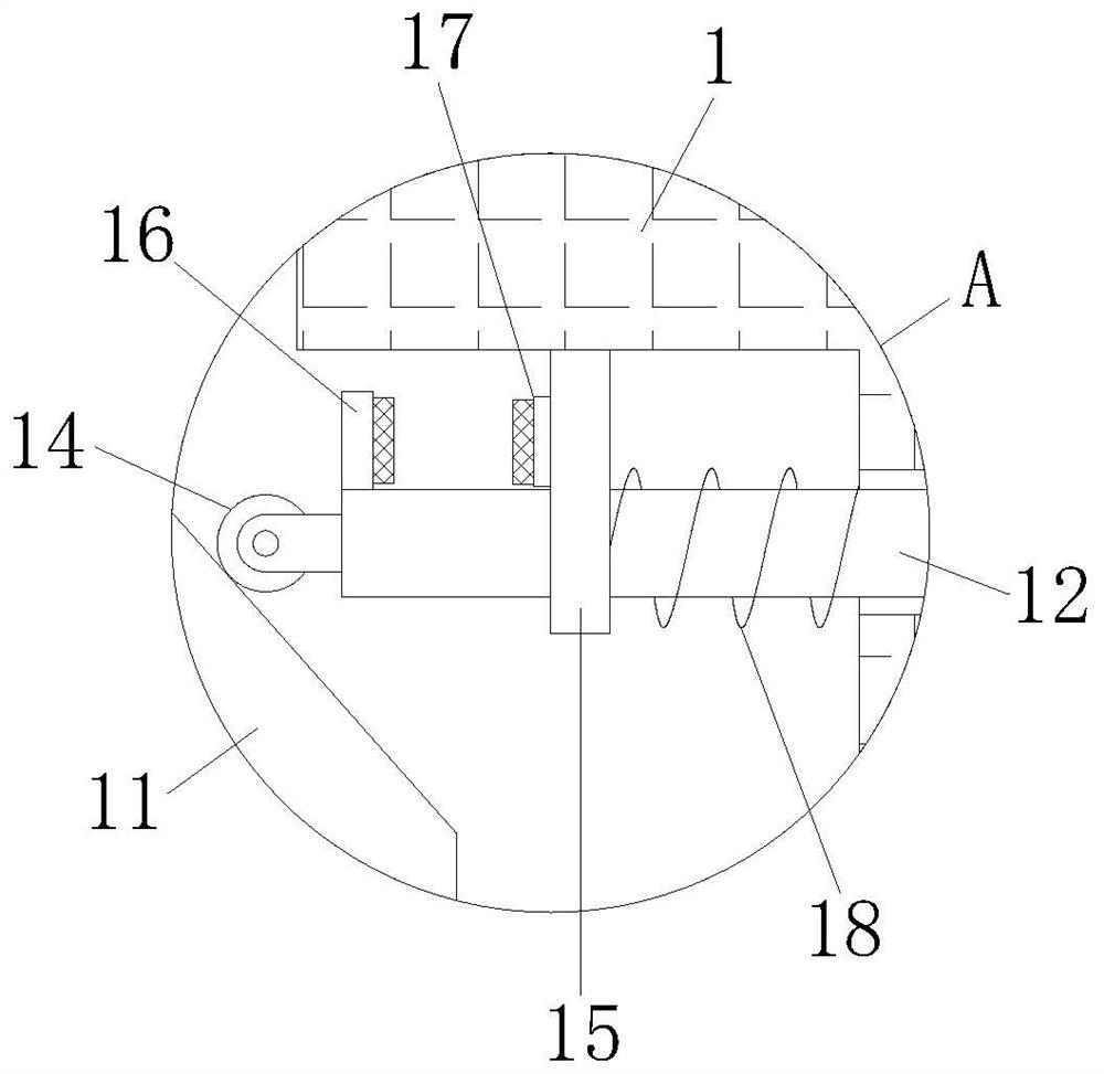 A processing device for the shell port of an electromagnetic meter flowmeter