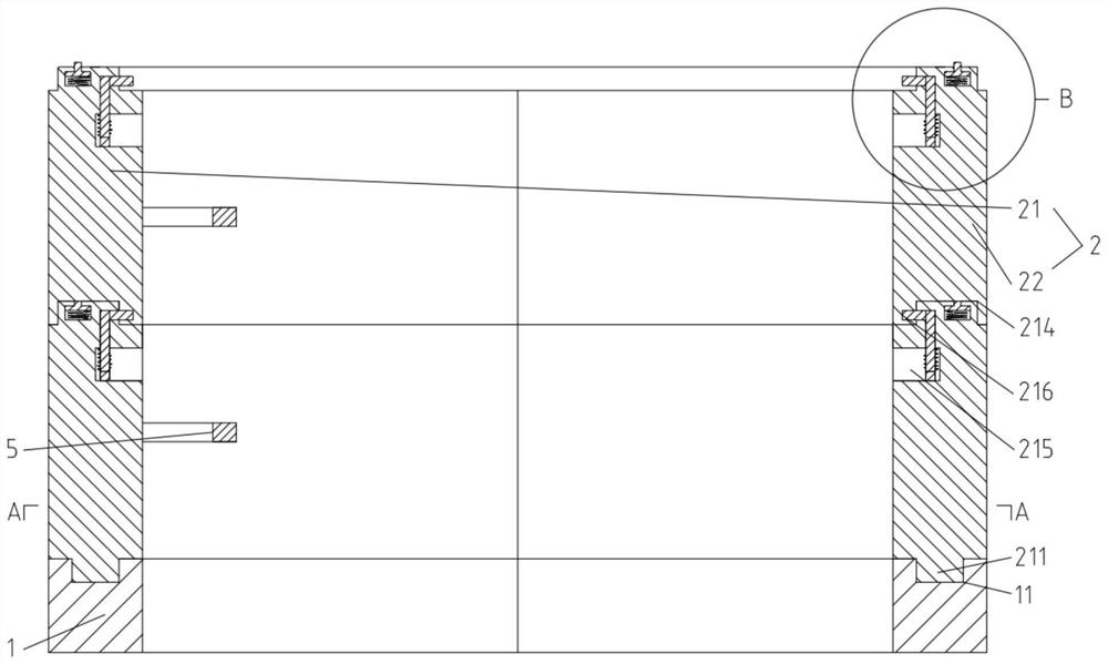 A combined assembled inspection well and its installation method