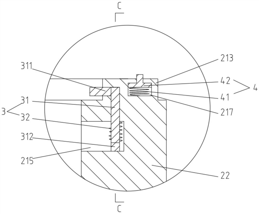 A combined assembled inspection well and its installation method