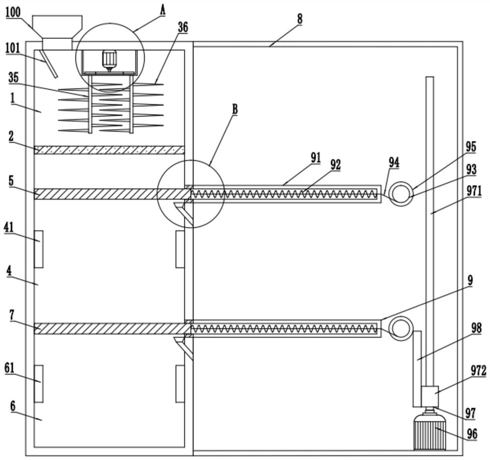 White spirit raw material crushing, cooking and cooling device